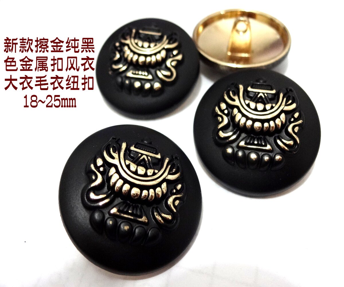 新款拉丝金色双狮纯黑色金属扣风衣大衣西装纽扣扣子专卖1525mm