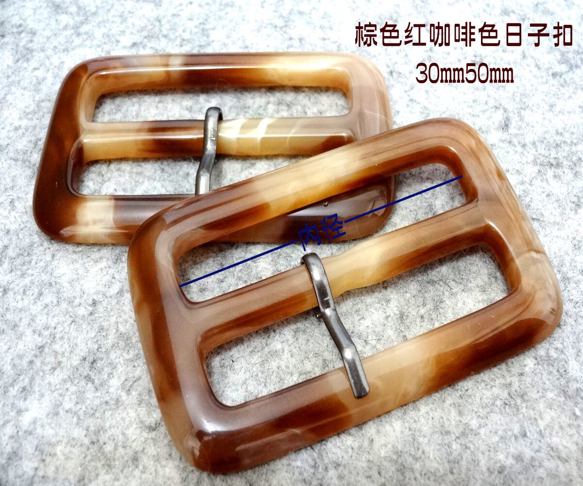 新款红咖啡色棕色树脂腰带扣纽扣专卖热卖风衣大衣纽扣扣子50mm30