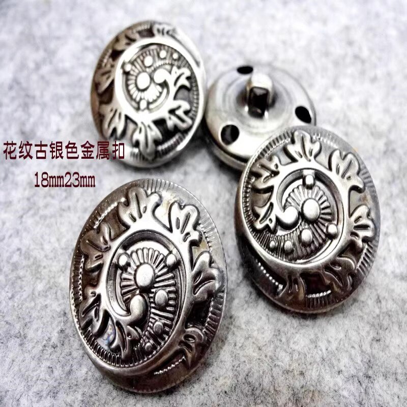 新款线条花纹古银色金属扣热卖风衣西装毛衣纽扣扣子专卖23mm18