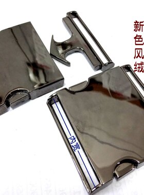 新款对扣羽绒服大衣纽扣金属搭扣