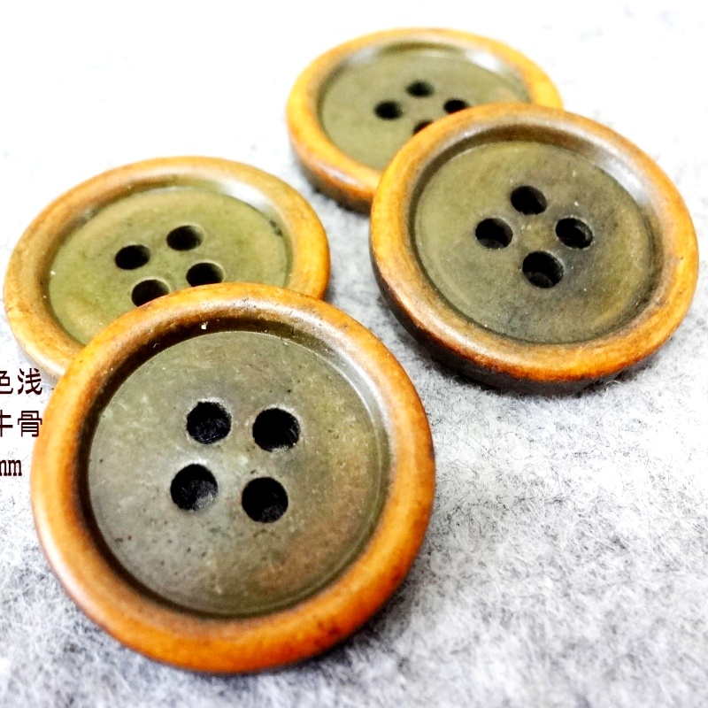 复古青石色浅绿色四眼牛骨扣热卖风大衣西服纽扣扣子专卖15mm2520