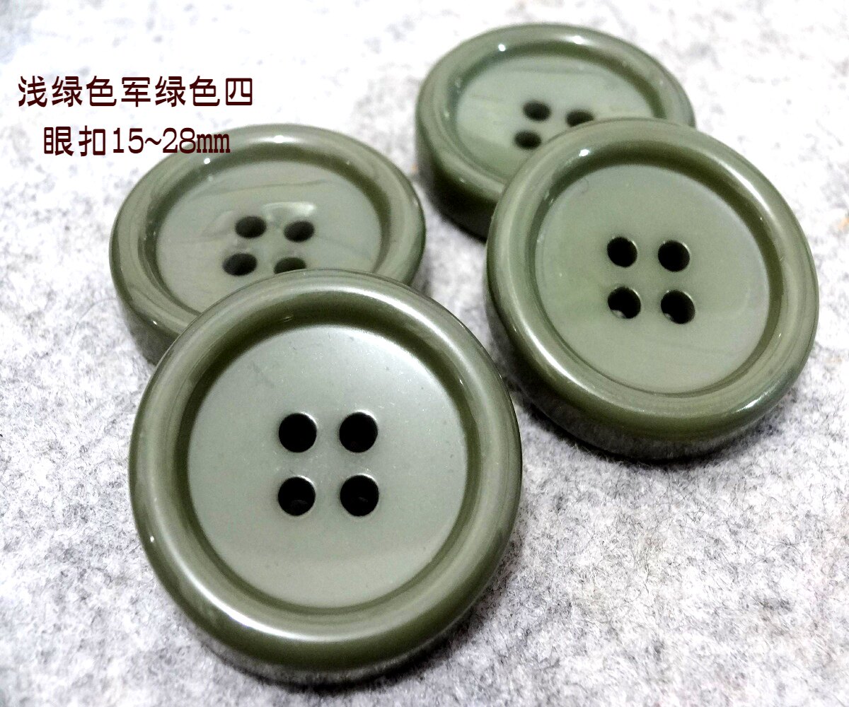 新款浅军绿色浅绿色橄榄色扣热卖风衣大衣西服纽扣扣子专卖1528mm