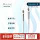 可团购定制 笔芯 防水速干德国进口schneider施耐德K1办公按动高颜值中性笔学生考试水笔0.5