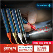 德国进口schneider施耐德油漆笔Maxx 2件95折 耐高温 270金银白黑色工业防水防油不掉色轮胎金属补漆笔持久