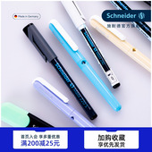 组合装 德国进口schneider施耐德钢笔BK406学生专用成人练字EF礼物送礼小学生三年级墨囊可替换蓝色可擦