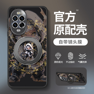 黄道十二星座适用华为nvoa13pro手机壳nova13新款nova防摔12玻璃por的磁吸支架支点磨砂指环哑光硬360°外壳