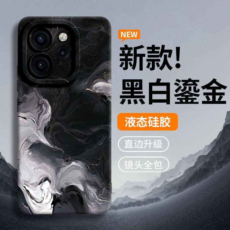 黑白鎏金适用opporeno15手机壳reno新款pro硅胶15外壳13全包14的软+保护7镜头12男9简约11防摔oppo女6套10后8