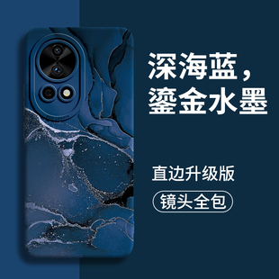 鎏金水墨适用华为nova12手机壳nova新15款nova13后12pro全包pro防摔12软ultra女11款10男9的13壳huawei硅8胶7