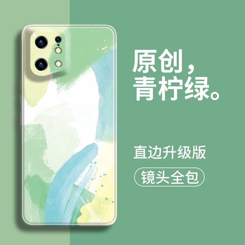 适用oppofindx5手机壳findx3por新款x2pro创意液态硅胶oppo保护套oppofx可爱oppox防摔oppofandx男opx女x5潮