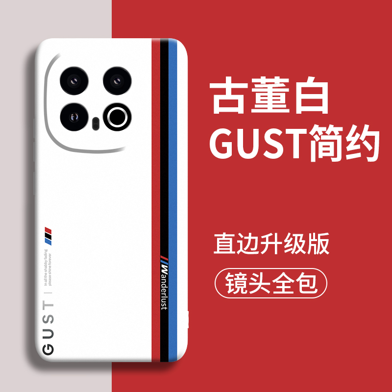 简约线条适用iqoo13手机壳iqoo13pro新款iqoo硅胶vivo爱酷超薄12镜头pro防摔por的保护iqqo壳男女套软外壳后