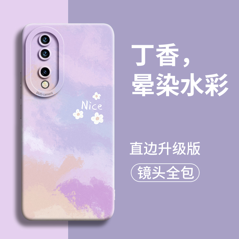 晕染水彩适用荣耀90手机壳honor90pro保护套90防摔华为女款男九十pr0九零por新款十硅胶9o系列九0镜头全包9O