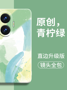 青柠绿适用红米turbo4pro手机壳turbo新款4的3套note14镜头note男12小米15硅胶11防摔14外壳全包pro保护13软t