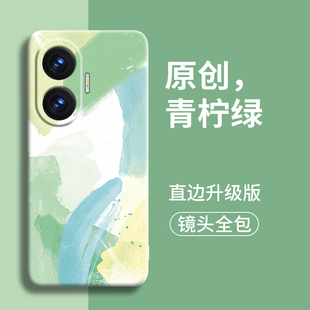 青柠绿适用红米turbo4pro手机壳turbo新款4的3套note14镜头note男12小米15硅胶11防摔14外壳全包pro保护13软t