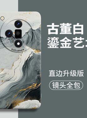 黑色鎏金适用oppofindx7手机壳oppo新款findx7全包find壳x7女pro款x6男x5硅胶x3的ultra软套欧珀限定防摔fidn