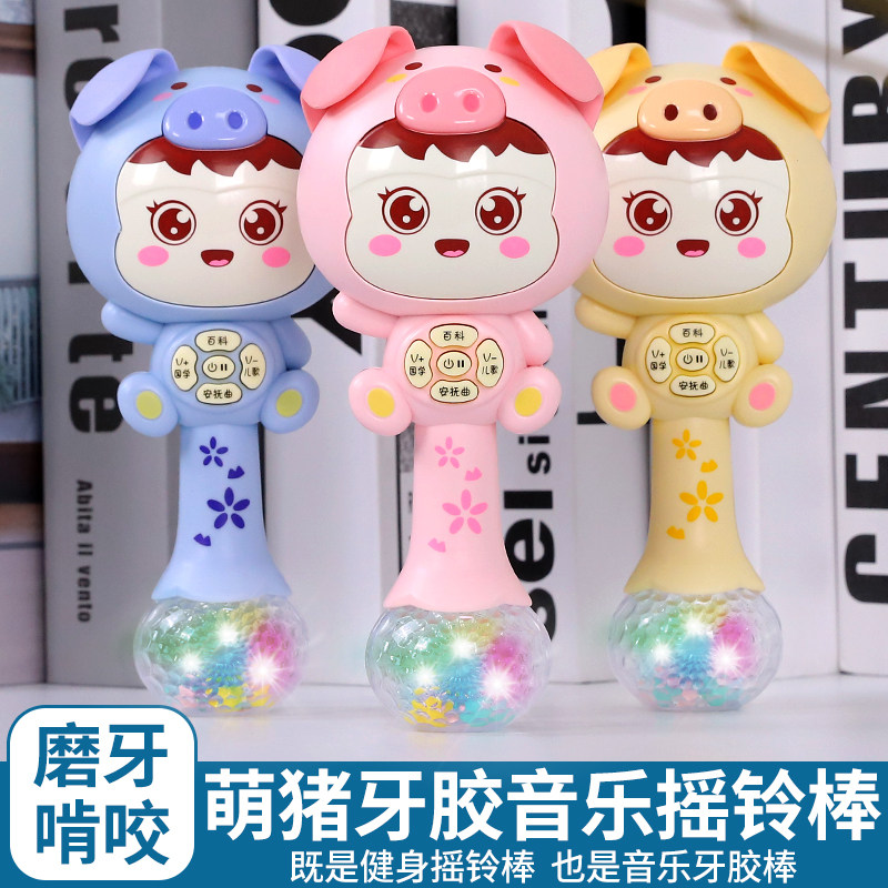 婴儿玩具0-1岁半宝宝手拿摇铃早教益智可咬七八九十6个月以上12到|msdalam kategori Toy/bayi/teka-teki/blok bangunan/model, kanak-kanak Bell/bermain kain/menyenangkan hati mainan, mainan kerincingan - dari Buy2taobao.com untuk memberikan perkhidmatan ejen Taobao profesional membeli