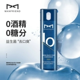 Свежий портативный спрей подходит для мужчин и женщин, уход за полостью рта, долговременный эффект