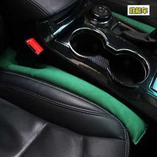 汽车缝隙塞车内座椅夹缝填补内饰条防掉创意车载翻毛皮个性饰品