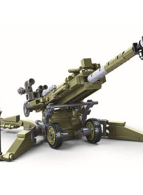 榴弹火炮M777轻型陆战大炮弹