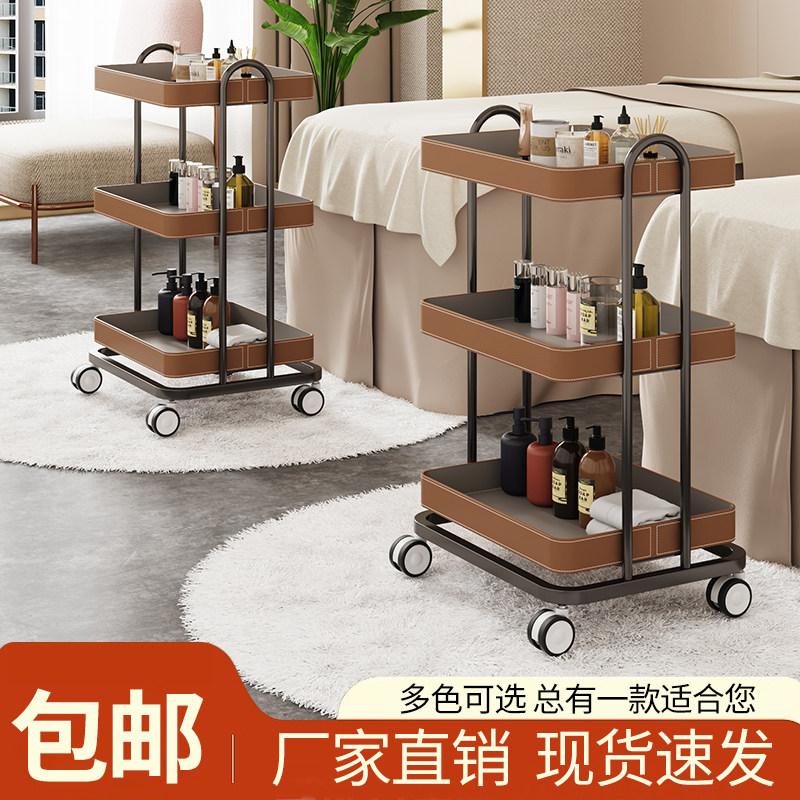 轻奢马鞍皮美容推车美容院专用工具车纹绣美睫收纳移动收纳置物架