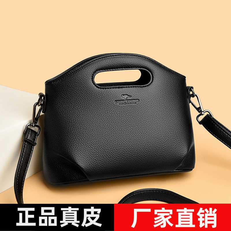 正品妈妈真皮小包女士2026新款百搭水桶包时尚手提包包单肩斜挎包