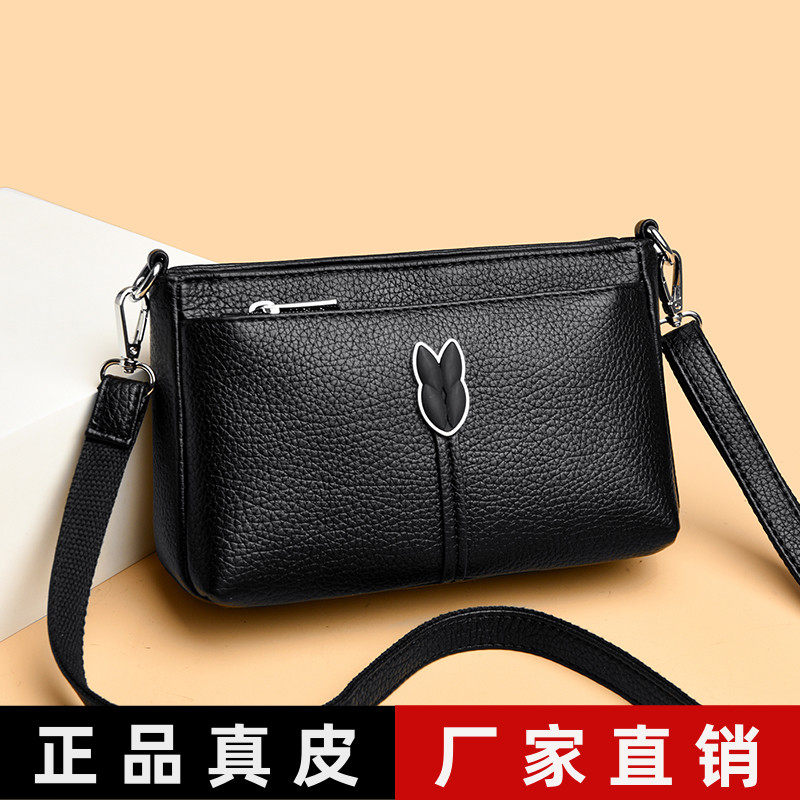 真皮女包包2026秋冬新款时尚中年妈妈包软牛皮多层女士斜挎小方包