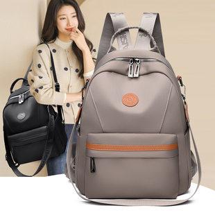 威森袋鼠双肩包旅行背包女士外出通勤包大容量旅游书包牛津布轻便