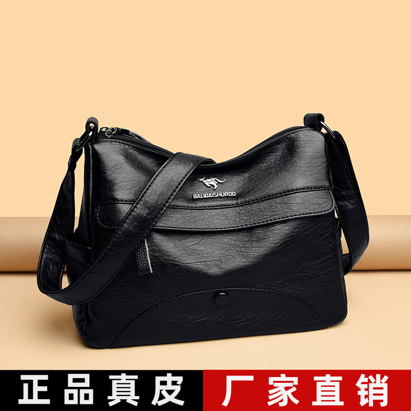 真皮斜挎包包女式2026新款宽肩带大容量背包女士女款妈妈单肩女包