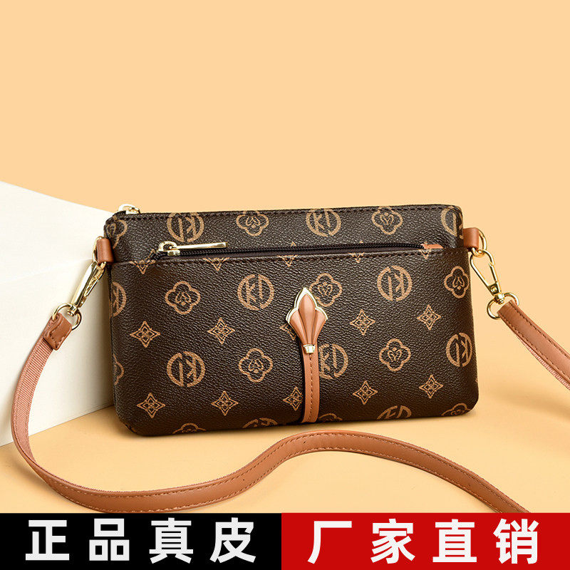 品牌正品真皮迷你斜挎手机包2026新款时尚横款零钱包小包女买菜包