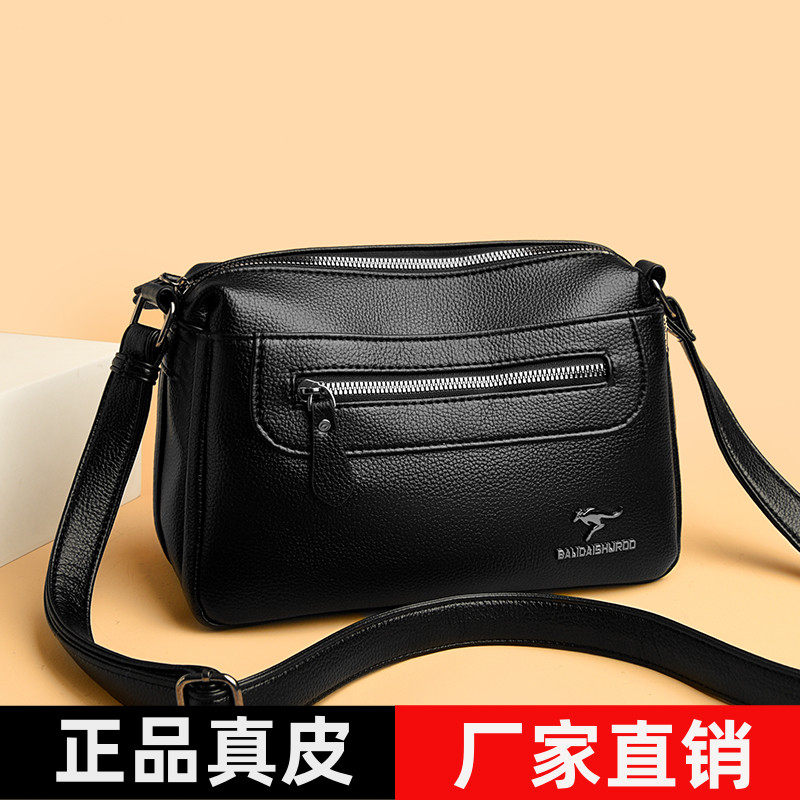 真皮女包包2026新款时尚百搭中年妈妈包软牛皮多层女士斜挎小方包