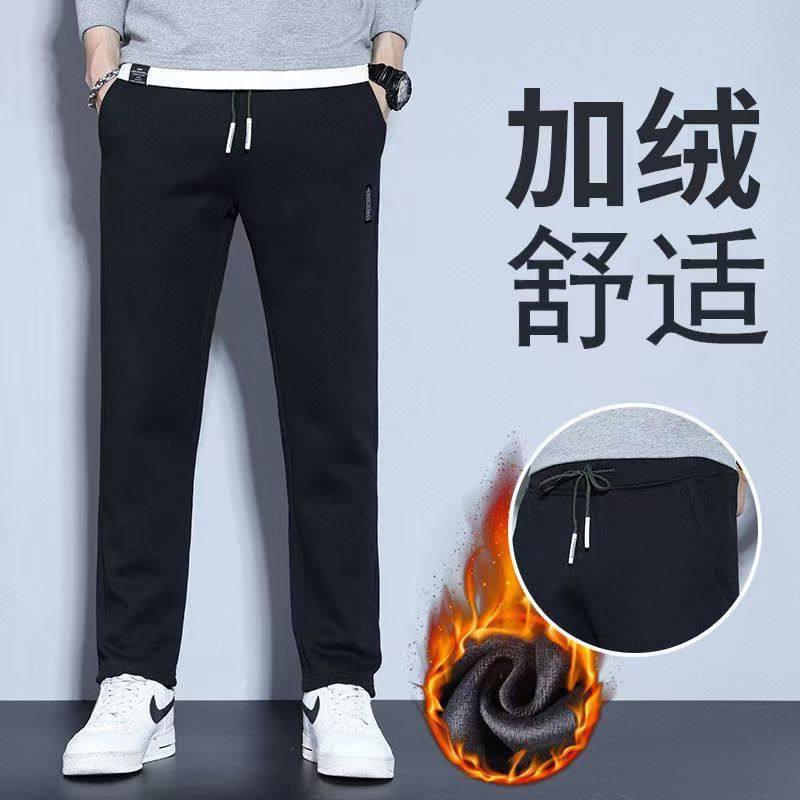 衫少服饰休闲加绒裤子男韩版大码时尚潮流外贸货源现货批发直
