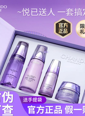 精美礼盒送手提袋过年送礼首选