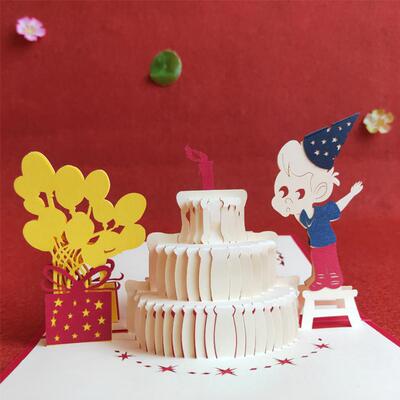 生日蛋糕立体贺卡一帆风顺创意