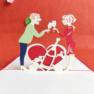 结婚周年庆立体贺卡浪漫喜帖请柬红包七夕2月14情人节送花卡片