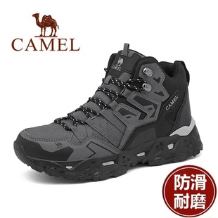 户外登山鞋 清仓冬季 骆驼男鞋 高帮加绒保暖棉鞋 运动防滑耐磨雪地鞋