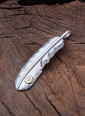 高桥吾郎项链吊坠全新