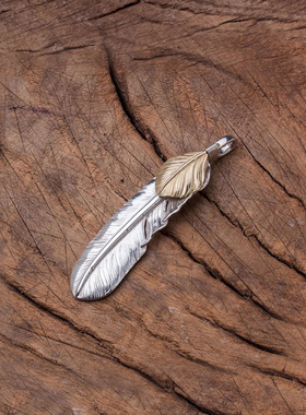 高橋吾郎goro’s上金特大羽吊坠全新品未使用左向