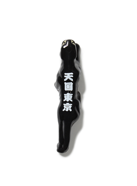 WACKOMARIA时尚摆件香薰炉