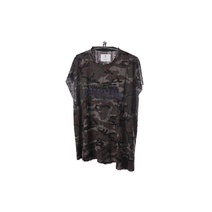 Emotional world Textured Cut-Off T-Shirt 迷彩人造丝混纺无袖T