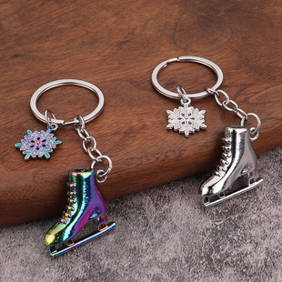新款文创锌合金钥匙扣冬季体育运动会滑冰鞋礼品冰刀鞋滑雪板挂件