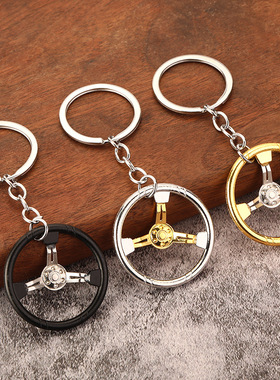 合金钥匙扣momo sparco赛车竞技三幅方向盘仿真造型创意模型配件