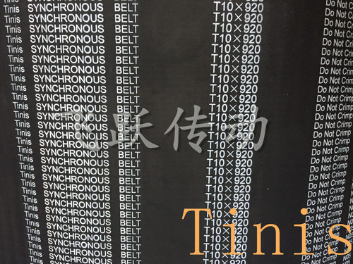 进口同步带 Tinis 1050-T10 1060-T10 1080-T10  标价10MM宽