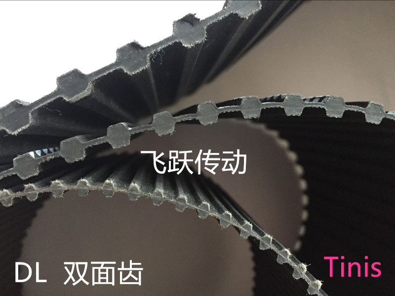 进口材质 同步带宽度不是标准的,拍的时候请联系店家,核实一下需要的宽度