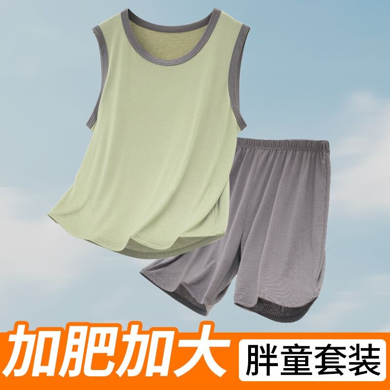 胖童莫代尔睡衣夏季无袖背心套装儿童青少年加肥加大码男孩家居服