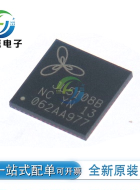 原装JL5108B-N064C QFN64 交换机芯 以太网控制器芯片 现货可拍