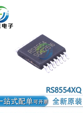 原装RS8554XQ RS8554XP 丝印RS8554 封装TSSOP-14 精密运算放大器