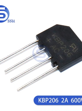 可直拍 现货KBP206/210/307/310 扁桥 2A/3A1000V整流桥堆 整流器
