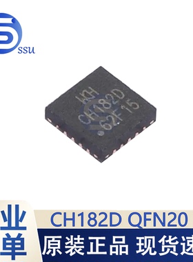 原装CH182D QFN20 Auto-MDIX工业级10/100M 以太网PHY收发器芯片