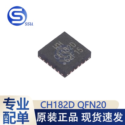 以太网收发器芯片CH182H1CH182