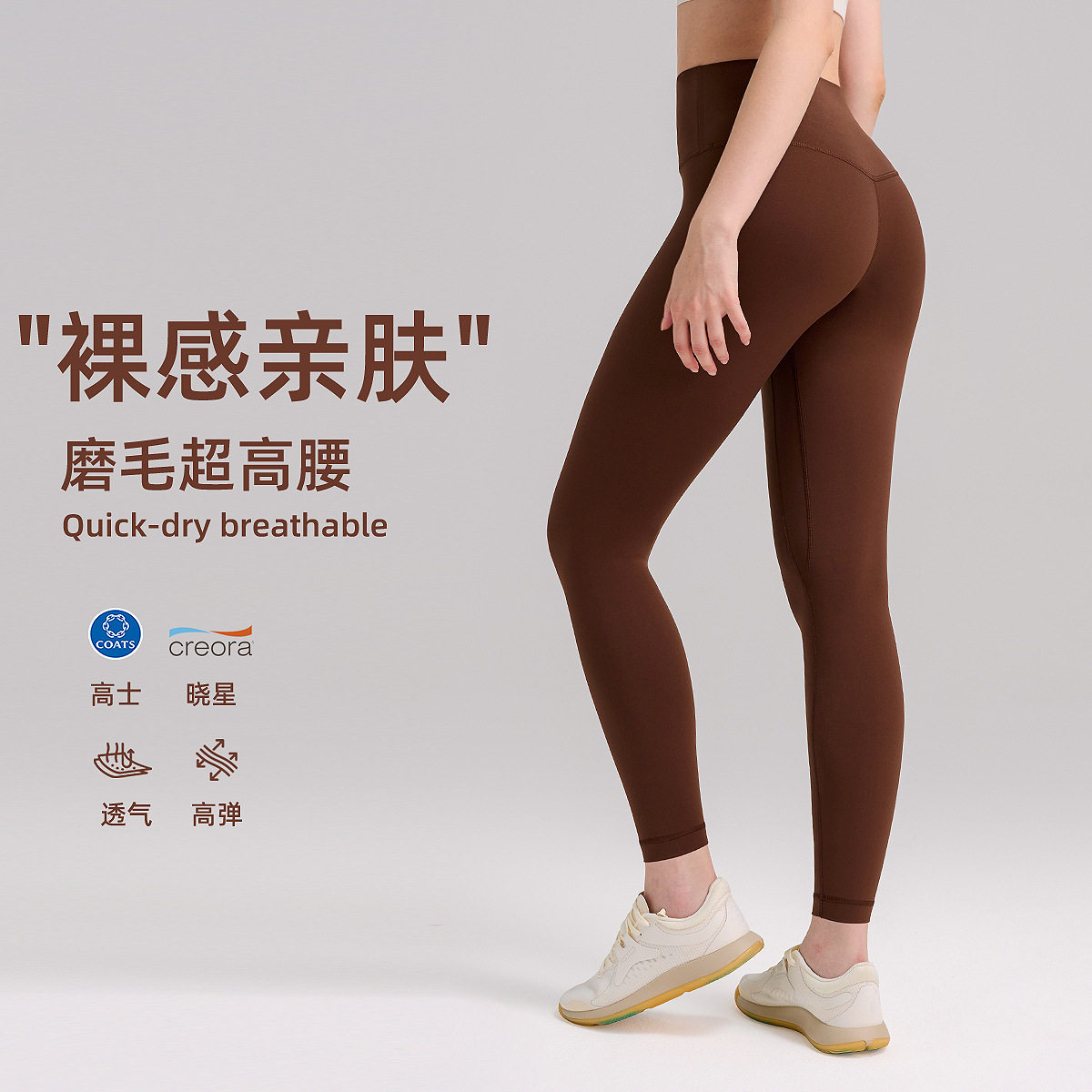 lu高腰速干提臀蜜桃紧身健身裤女