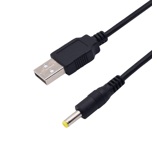 粤信适用于索尼PSP游戏机 移动DVD影碟机USB连接线 DC4.0MM电源线